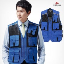 KSK 779 사계절 특수조끼 경비 경호 안전 배달 퀵서비스, KSK 779(코발트)／100(XL)