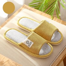 로얄다이아 슬리퍼 사무실 실내슬리퍼 룸슈즈 거실화 린넨슬리퍼 2세트, 옐로우 린넨슬리퍼 2P