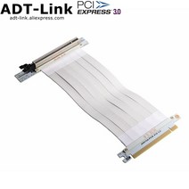 흰색 PCIe 라이저 케이블 3.0 x16 PCI Express 라이저 확장기 그래픽 카드 수직 마운트 용 90도 GUP 라이저 케이블 업데이트 됨, 35cm