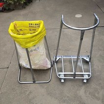 마대 자루 거치대 톤백 걸이 걸이대 분리수거 수거함 자루 쓰레기 캠핑, 03 롤러 없는 둥근 입