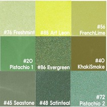 블루-그린 계열 아이섀도우, 17호, 1개