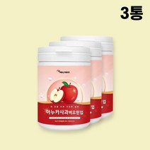 아누카사과비오틴업 120g 폴란드산 아누카사과 추출분말 아누카사과분말 아누가사과 가루 에리스톨 덱스트린 락토바실러스 플란타럼 프로시아니딘 식사대용식 아침대용식 선식, 3통