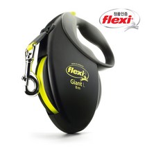 펫컴 플렉시 자동줄 정식수입처 자이언트 M L XL 8m 대형견 강아지 애견리드줄, 02.플렉시자이언트 L(~50kg)