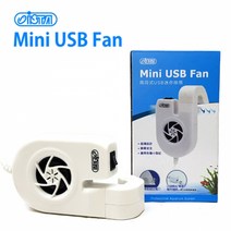 이스타 미니 USB 냉각팬, 1개