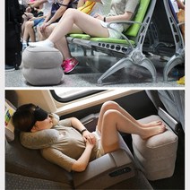 3단 차량용 뒷자석 장거리 발받침 다리쿠션 캠핑쿠션