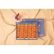곶감2kg(42과) _지리산대포마을영농조합법인