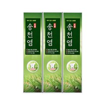 메디안 송천염 치약 120g x 3입, 단품, ONE COLOR/FREE