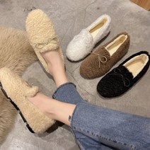 방한부츠 여성털로퍼 방한로퍼 겨울실내화 양털슈즈 털뮬
