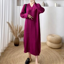 안드라 긴팔원피스 골지원피스 긴팔롱원피스 봄원피스 가디건 여자니트 여성니트 여자스웨터 여성스웨터 스웨터 여자긴팔 롱원피스 가을원피스 롱니트 겨울원피스 니트 원피스