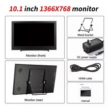 소형 휴대용 포터블 모니터 11.6 HD 1080P IPS LCD PS3 초소형모니터, 10.1 1366x768