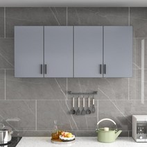 주방 상부장 캐비닛 정리대 식기 그릇 부엌장 우드, 80x60x31