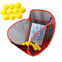 골프 연습장 실내외 치핑네트 근거리 휴대용 접이식, 오렌지 네트(공 10개 증정)