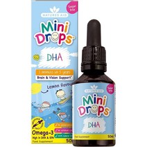 영국 네이처스 에이드 natures aid DHA 유아 어린이 DHA 오메가3 미니 드롭스 슈가프리 레몬맛 50ml, 2팩