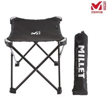 밀레 밀레 22신상 아웃도어 의자 밀레 폴딩체어(4발) MXRXE911 MILLET, FRE