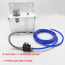 분무기 관개 세차 급수 CNC 조각 기계 용 STR-01 냉각수 오일 파이프 분무기 미스트 윤활 스프레이 시스템, 07 green