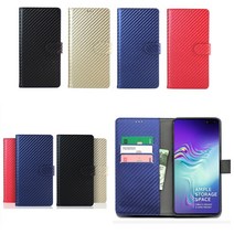 갤럭시 노트8 케이스 N950 메탈블사선 가죽 카드 수납 포켓 지갑 핸드폰 휴대폰 스마트폰 폰케이스