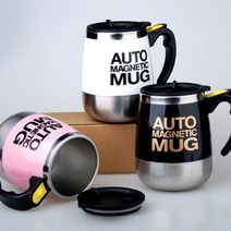 자동회전 쉐이크 원터치 토네이도 회오리 머그컵, 레드