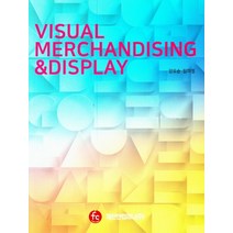 비주얼 머천다이징& 디스플레이(Visual Merchandising & Display), 패션앤컴퍼니
