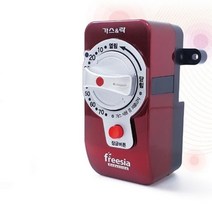 가스&락 가스자동차단기 중간밸브 자동잠금 화재예방 안전장치, 가스&락 가스차단기, 1개