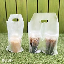 (당일발송) 비닐모아 비닐 컵캐리어 1구 2구, 200장, 1장