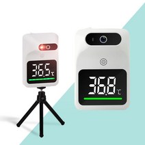 봄앤 1초 온도감지기 비대면측정기 발열측정기 음성알림 화상열카메라보다 빠른측정 겨울영하에 온도측정, B153(단품)