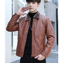가죽자켓 남성 두꺼운 갈색 망 겨울 가을 패션 인조 모피 칼라 방풍 따뜻한 코트 브랜드 의류