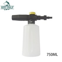 세차 물총 세척고압 기 스노우 폼 랜스 비누 bosch aqt 33-10 33-11 35-12 37-13 40-12 40-13 42-13 45-14 자동차 기 액세서리, 오후0027