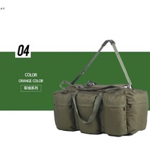 100L 의류대 따블백 군용 미군 더플 헬스 캠핑 등산 더블백 사입 백팩 가방 배낭 군대물품 대용량 백패킹
