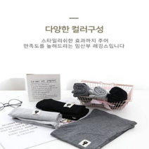 오너클랜 시원한 임산부 여름레깅스 임산부바지 임산부 레깅스