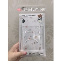 시나모롤 마스크 마이멜로디 헬로키티 미니소 캐릭터 일회용 3중 보호 추천, D 성인 10매