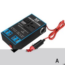 자동차 인버터 자동차 인버터 12V 전원 1500W 변환기 휴대용 Usb 범용 Q4G4, 01 blue