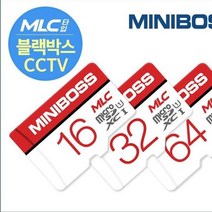 8GB MLC 미니보스 micro SD 메모리카드 블랙박스가능, 1, 미니보스 MLC 8GB