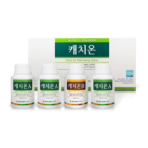 캐치온 하루만에 끝내는 디톡스프로그램, 2회분