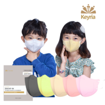 [키리아] 키리아 KF94 새부리형 컬러마스크 소형/100매, 10매입, 10개, 연핑크