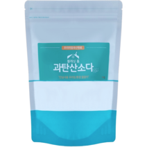 블레싱홈 과탄산소다 1kg 국산 코팅 원료 산소계 표백제, 1kg x 1개