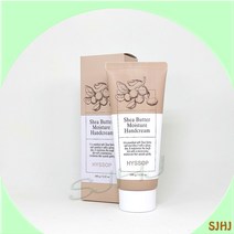 히솝 시어버터 모이스쳐 핸드크림 / 100 g/꽃 추출물로 피부영양 공급/피부보습, 100g