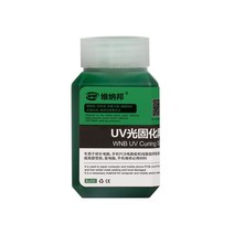WNB 100g UV 감광성 솔더 마스크 잉크 경화형 납땜 부식성 방지 아킹 PCB 회로 기판 수리 용접 페인트 오일 땜납 땜질, [01] 100g, [01] Yellow