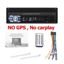 어여샵 카플레이모니터 카플레이무선 안드로이드카플레이 Hikity 1 Din 자동차 라디오 스테레오 7 HD 개폐식 터치 스크린 카플레이 모니터 MP5 SD FM USB 플레이어 오, [01] 9601 Radio