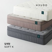 휴도 아늑한 제주 호텔형 침대 소프트 일체형 투매트리스 37cm 킹 K, 소프트 일체형 K 화이트(HH01052)