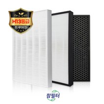 [참필터] AZPH500-HWK필터 위닉스 제로플러스 필터, 04_프리미엄 헤파필터(국내산)