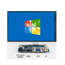 휴대용 터치 모니터 스크린 HDMI 노트북 휴대용 보조, 8인치 스크린 + HDMI보드