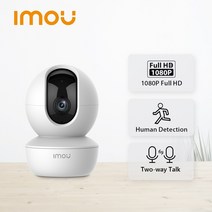 열화상카메라 스마트폰 열화상 열감지 적외선 사냥용 휴대용 산업용 카메라 dahua imou 레인저 se 2mp 아기 모니터링 보안 ai 신체 감지 무선 ip cctv 실내 4x, 32GB SD에 2MP, 나는 플러그, 3.6mm