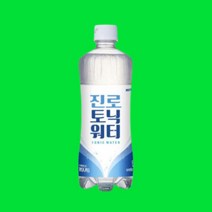 하이트진로 대용량 토닉워터 600ml x 40병, 상세페이지 참조