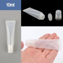 뉴리웹 미니 립밤용기 10ML 튜브용기 화장품튜브용기 립밤케이스