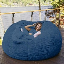 자이언트빈백 야외 모찌 에어 공의자푹신한 둥근 콩 가방 의자 큰 채워진 편안한 소파 침대 좌석 플러시, 07 파란_01 150x60cm