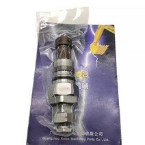 릴리프 밸브 감압 안전 굴삭기 액세서리 ZX450 ZX460 ZX500 4469379 ZX520 DEERE 470GLC, 단일옵션