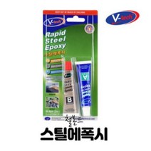 홈빌더엠 쇠붙이는본드 스틸에폭시 VT-140, 3개