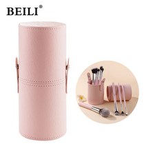 BEILI 메이크업 브러쉬 실린더 스토리지 홀더 주최자 화장품 도구 용 여행 케이스 PU 가죽 빅 1pcs, 3FT