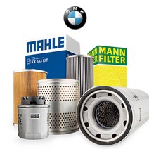 만필터 BMW 전차종 오일필터 말레필터 520d 528i 320d 320i X3 X5 X6, 1개, 320i [E90] 05년~13년