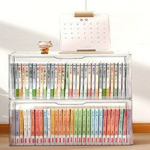 다온라라 만화책보관함 투명 리빙박스 책보관함, 아크릴